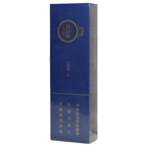 555 State Express Gold China