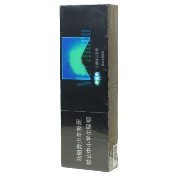 Marlboro Double Brust