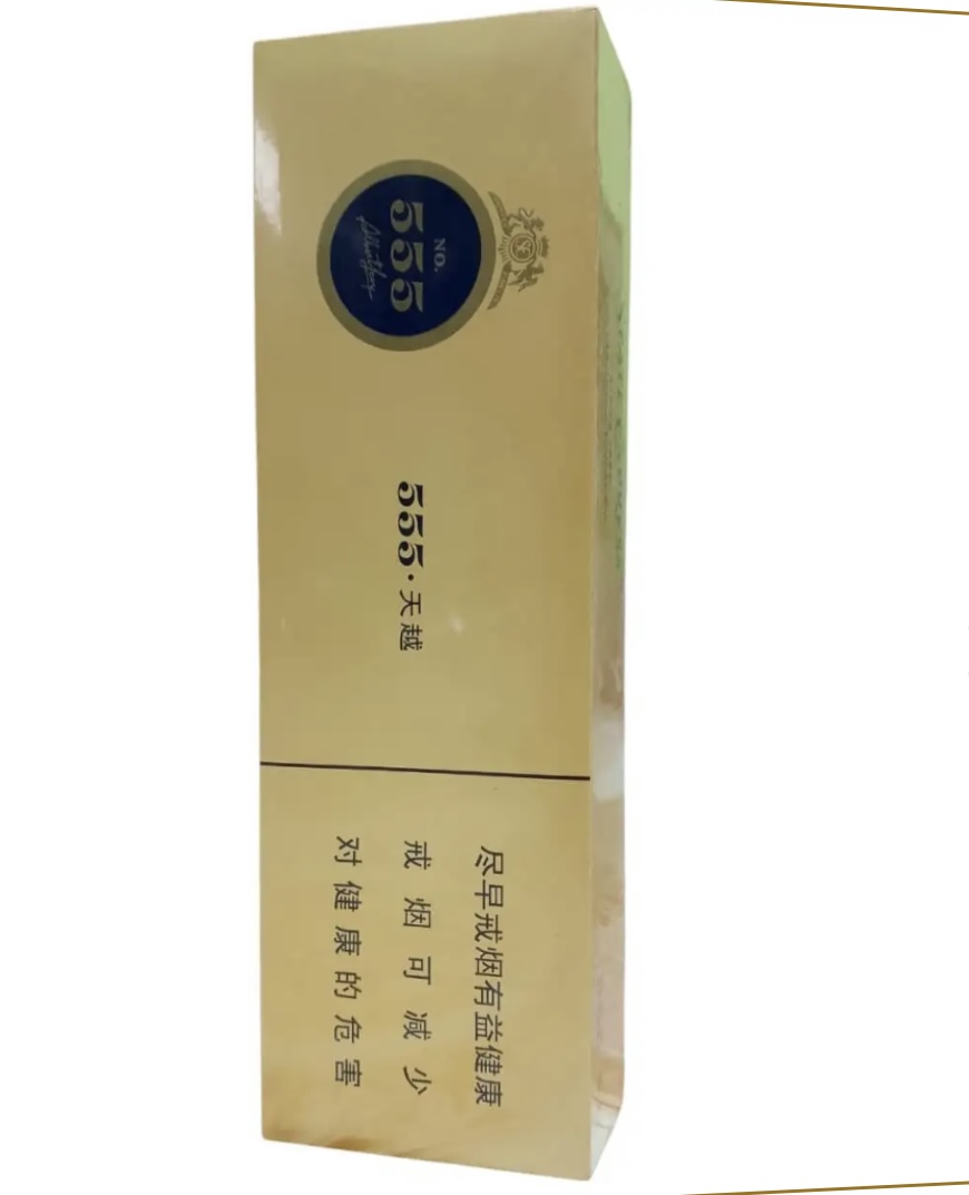 555 State Express Original (China)